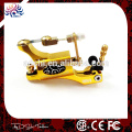 Beautiful Rotary Tattoo Machine wholesale price aluminum frame tattoo gun